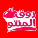 ذوق المنتو - الرياض - الحمراء